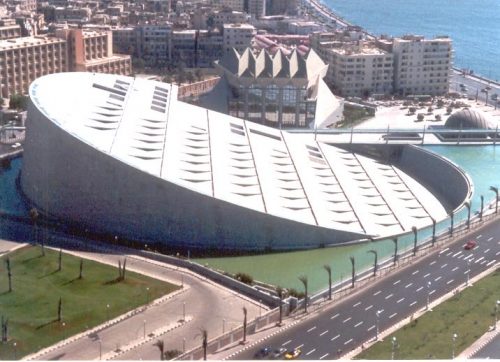 Bibliothèque d&rsquo;Alexandrie