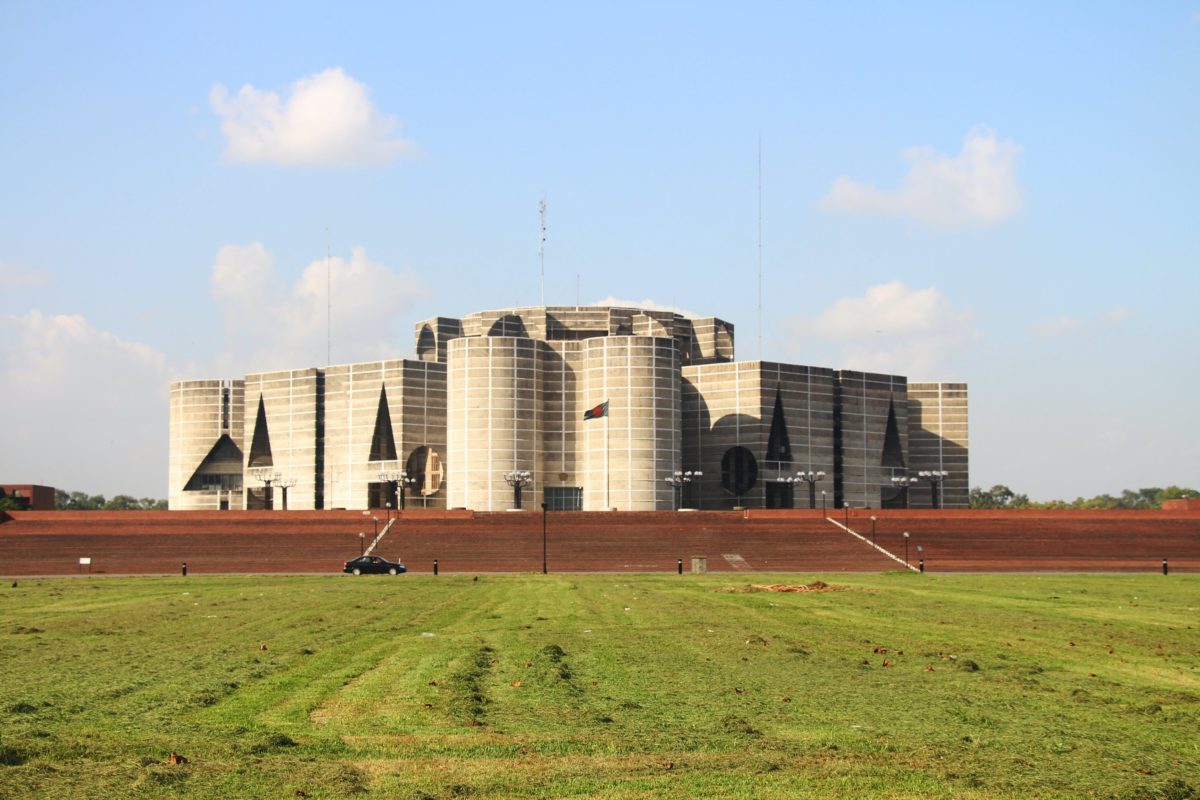 Assemblée Nationale de Bangladesh
