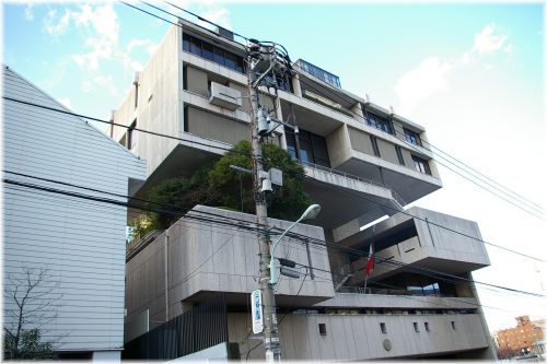 Koweït Ambassade et ministère des Affaires étrangères à Tokyo