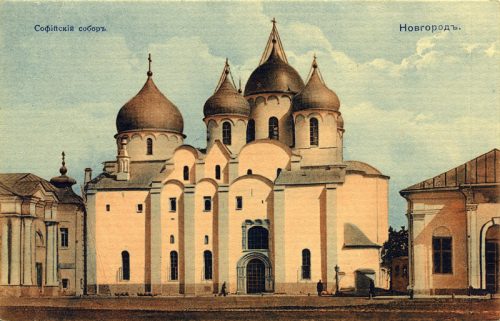Sta Sofia Nóvgorod arch 3