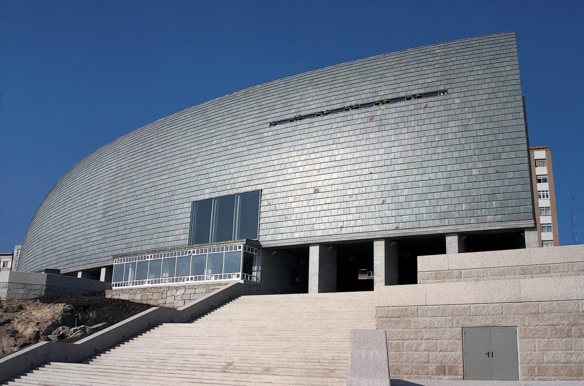 Domus – Musée intéractif de l&rsquo;homme