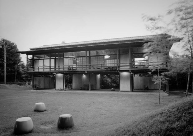 Maison Kenzo Tange