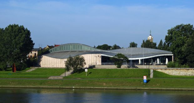 Centre d&rsquo;Art et Technique du Japon « Manggha »