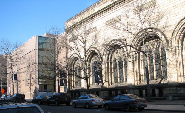 Galerie d&rsquo;art de l&rsquo;Université de Yale