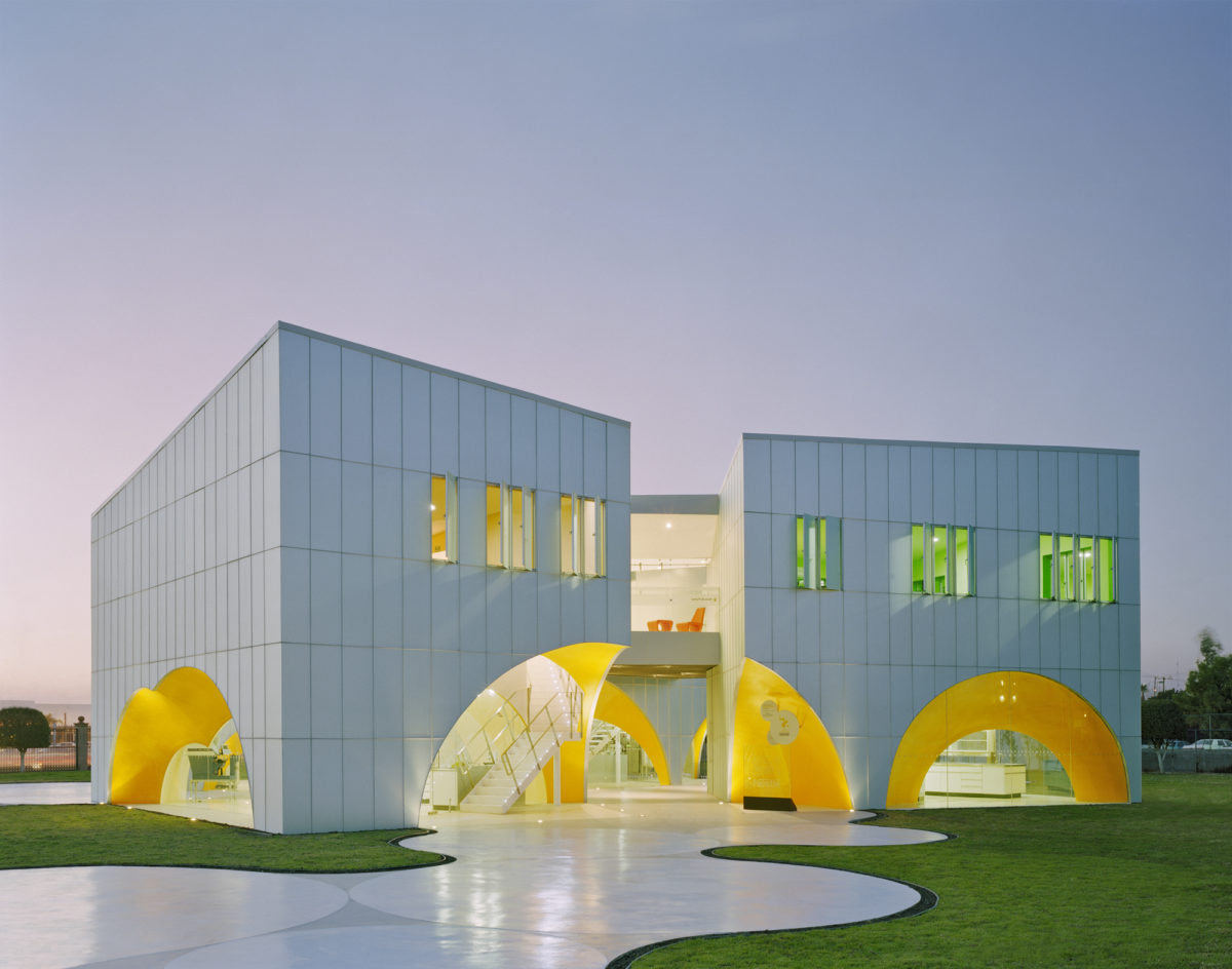 Laboratoire Nestlé