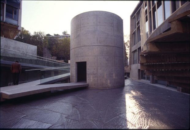 Espace pour la méditation